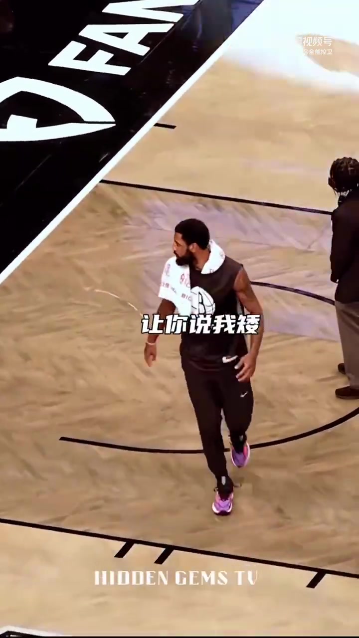 你不對(duì)勁！原來(lái)歐文一心