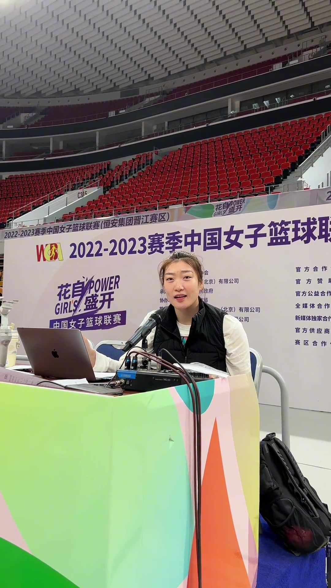 可愛(ài)哈！輪休的李夢(mèng)化身