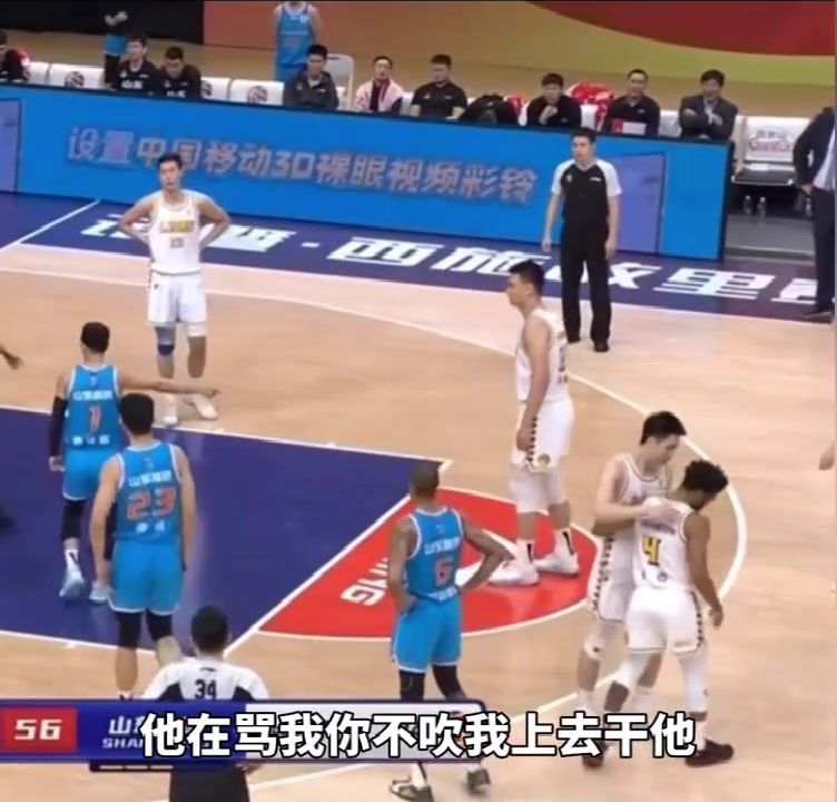 被庫(kù)克罵毛了？高詩(shī)巖對(duì)